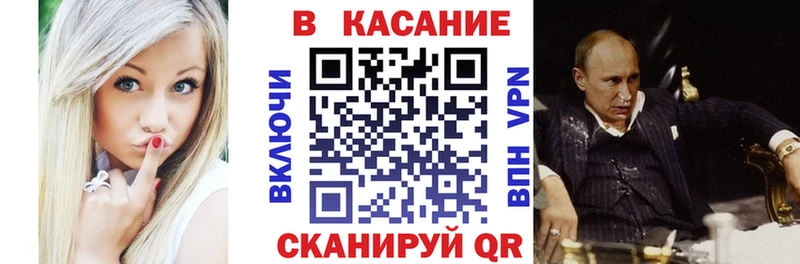 Купить закладку Бузулук КОКАИН Alpha-PVP Гашиш МЕТАМФЕТАМИН Мефедрон