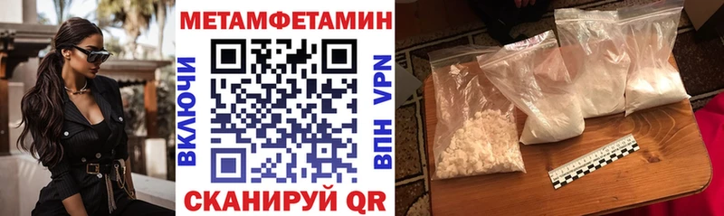 Амфетамин Розовый  KRAKEN ссылка  Бузулук 