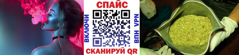 mega сайт  Бузулук  Бутират 99% 