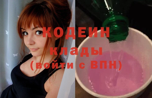 Альфа ПВП Переславль-Залесский