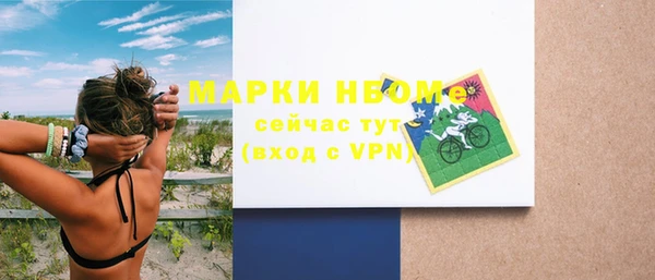 каннабис Богданович
