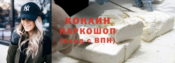 прущая мука Балахна