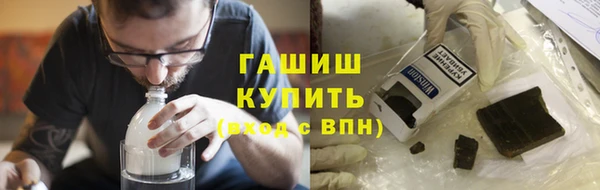 каннабис Богданович
