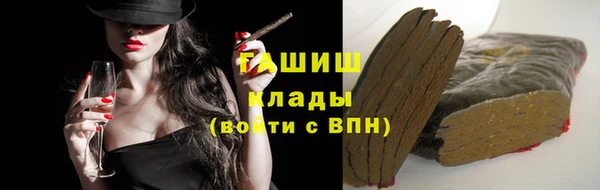 гидропоника Беломорск