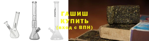 герыч Баксан