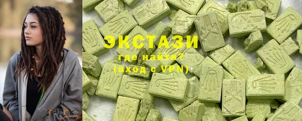 амф Балабаново