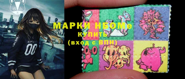 гидропоника Беломорск