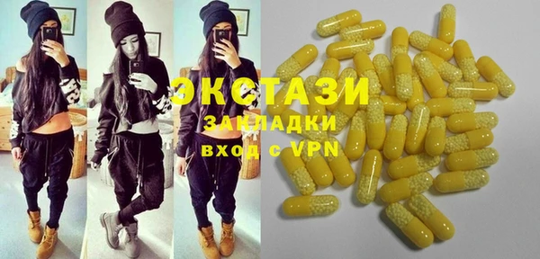 каннабис Богданович