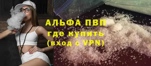 каннабис Богданович