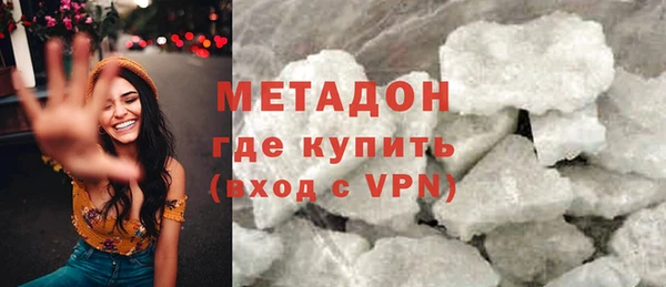 гидропоника Беломорск