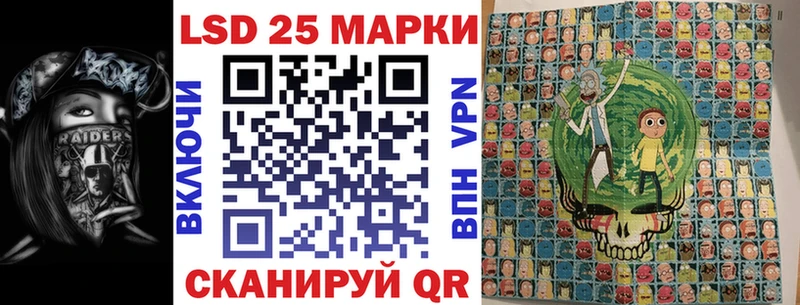мега как зайти  Бузулук  Марки N-bome 1,5мг 