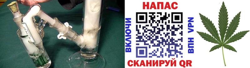 гидра ONION  Бузулук  Канабис VHQ 